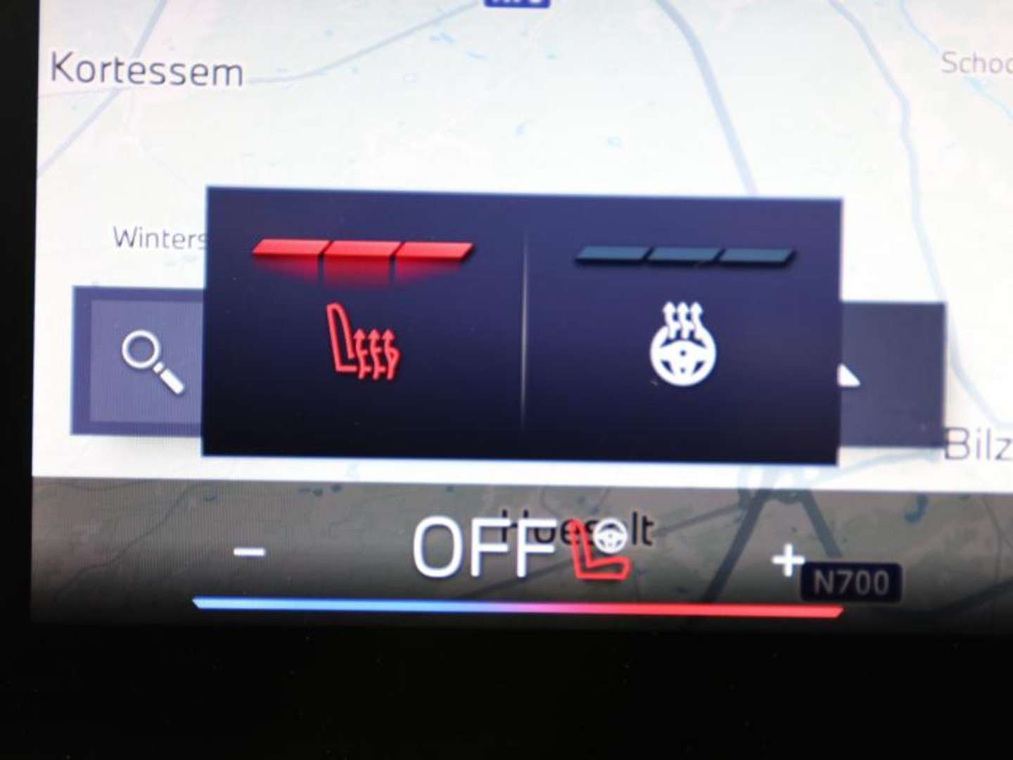 BMW Série 2 M Sport 235 - 2024 - Joinsteer - #13