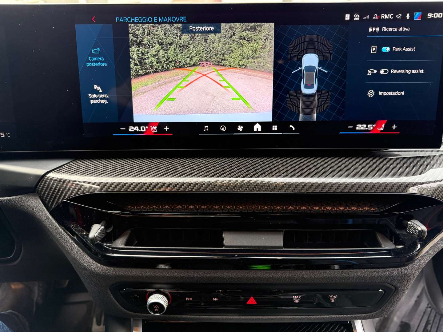 BMW M2 Coupe 3.0 - 2024 - Joinsteer - #14