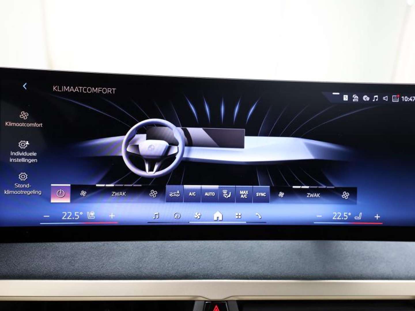 BMW IX Sportpack Électrique - 2023 - Joinsteer - #14