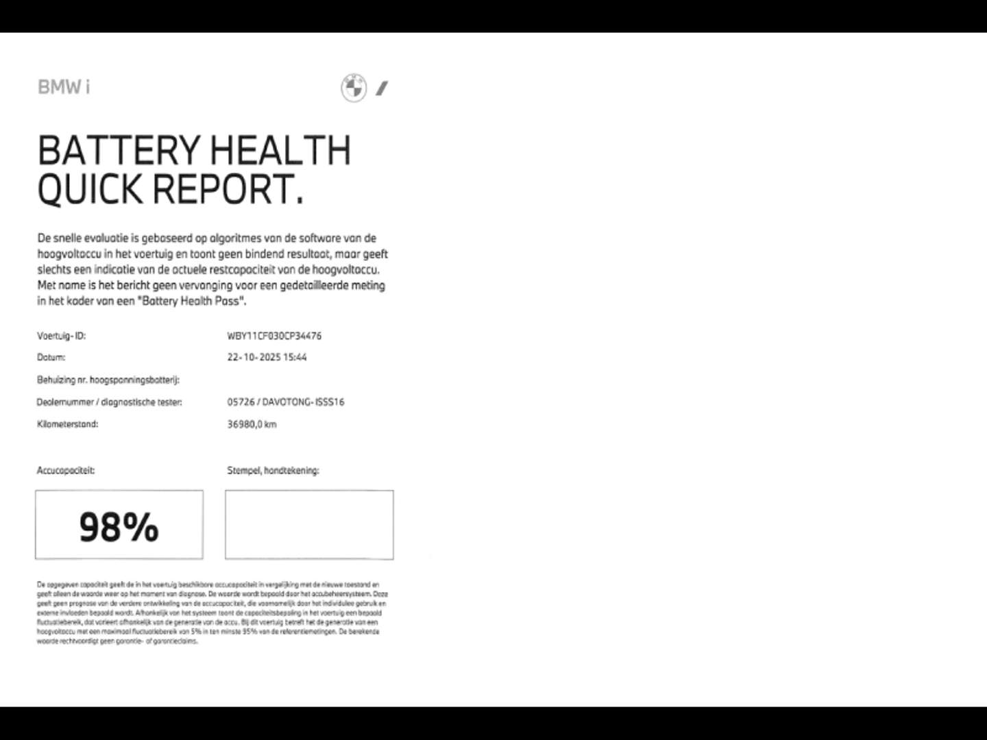 BMW IX Sportpack Électrique - 2023 - Joinsteer - #28