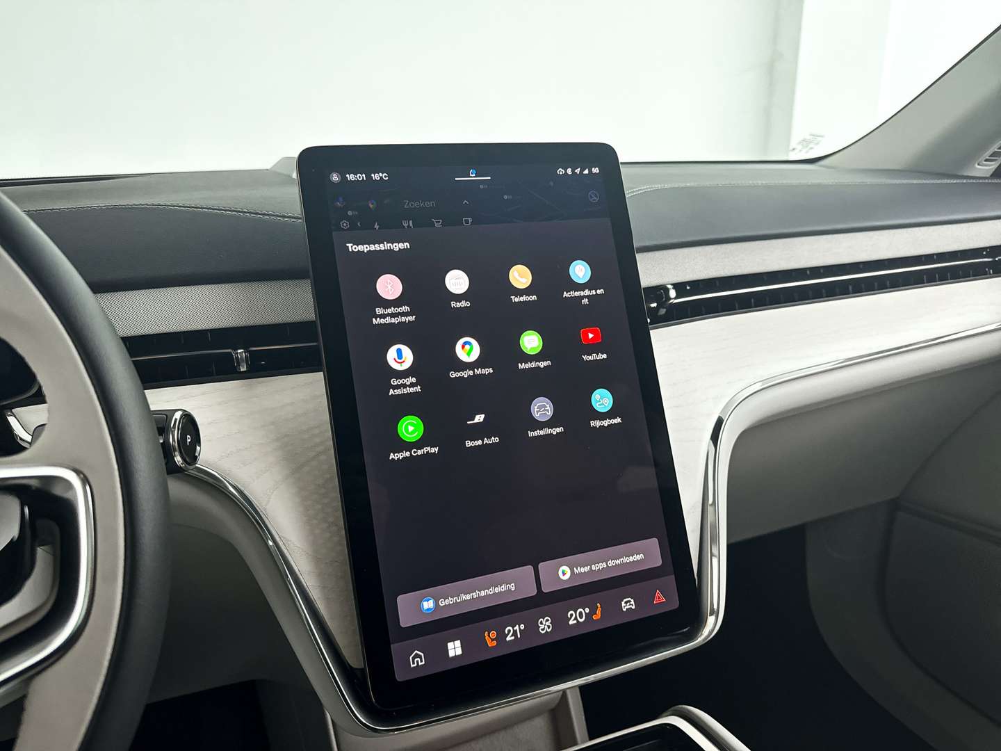 Volvo EX90 TWIN MOTOR PERFORMANCE - 2025 - Joinsteer - #24