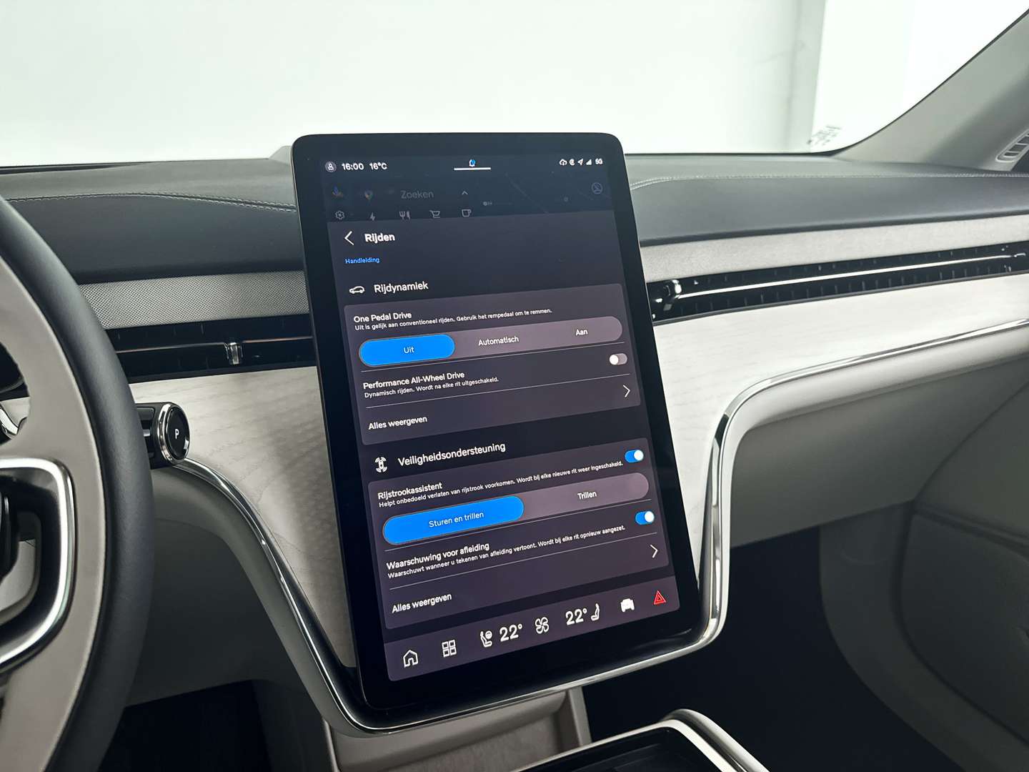 Volvo EX90 TWIN MOTOR PERFORMANCE - 2025 - Joinsteer - #26