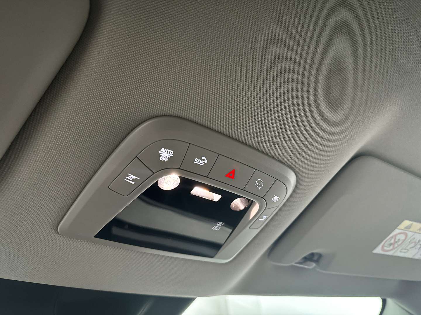 Volvo EX90 TWIN MOTOR PERFORMANCE - 2025 - Joinsteer - #31