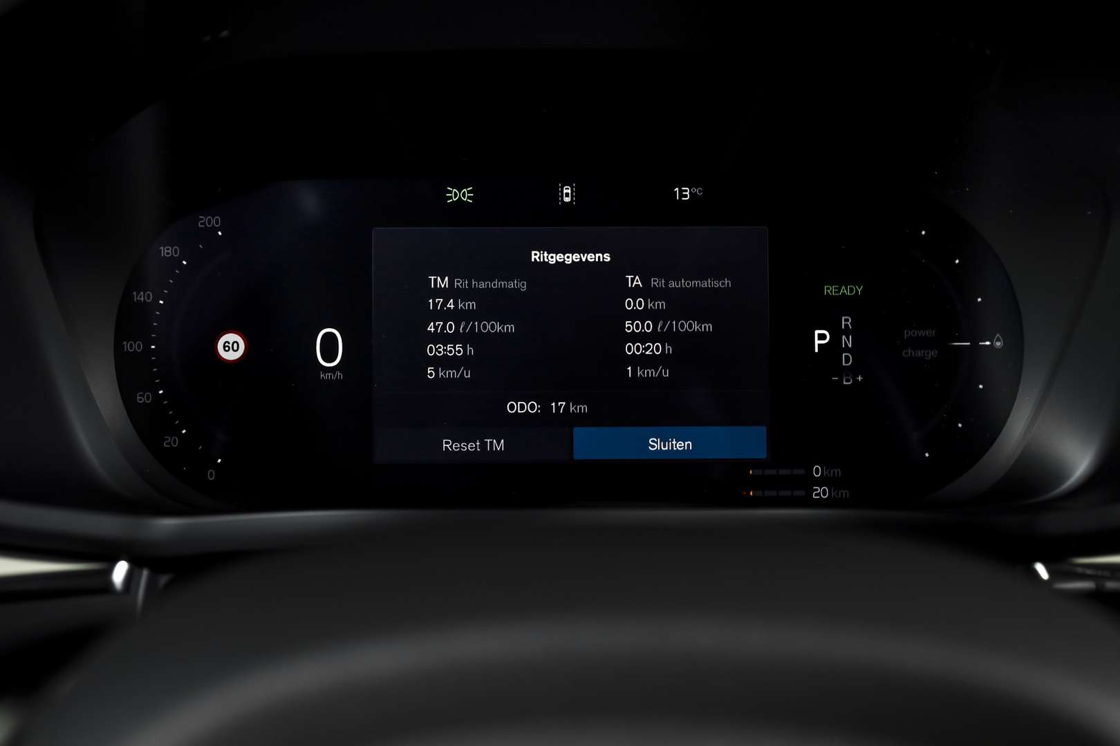 Volvo XC60 T8 Recharge Polestar Engineered - 2025 - Joinsteer - #3