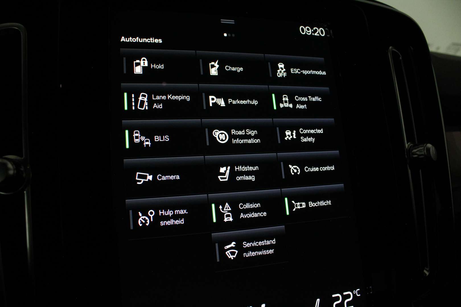 Volvo XC40 T5 Recharge Ultimate - 2023 - Joinsteer - #24