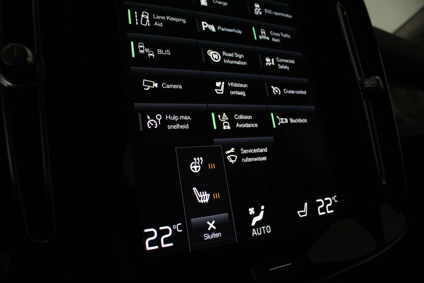 Volvo XC40 T5 Recharge Ultimate - 2023 - Joinsteer - #25