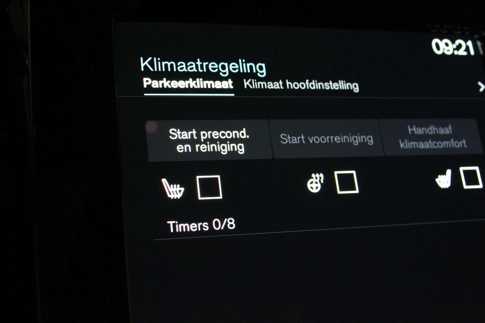 Volvo XC40 T5 Recharge Ultimate - 2023 - Joinsteer - #26