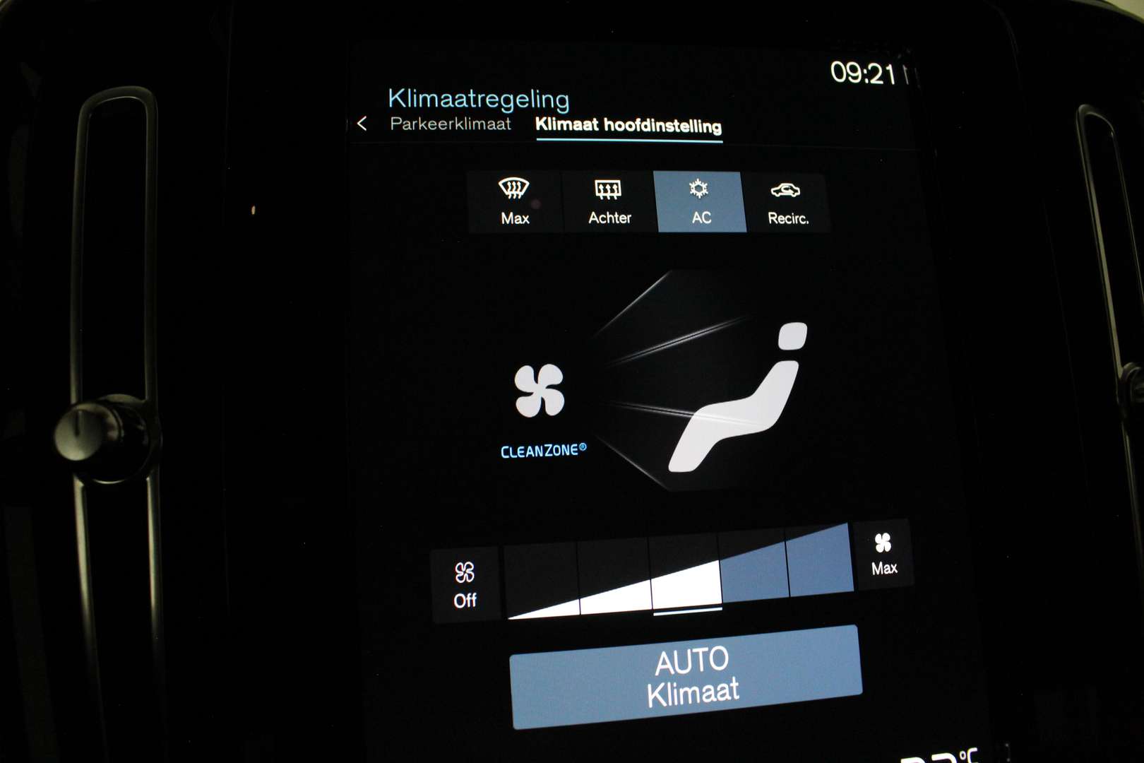 Volvo XC40 T5 Recharge Ultimate - 2023 - Joinsteer - #28