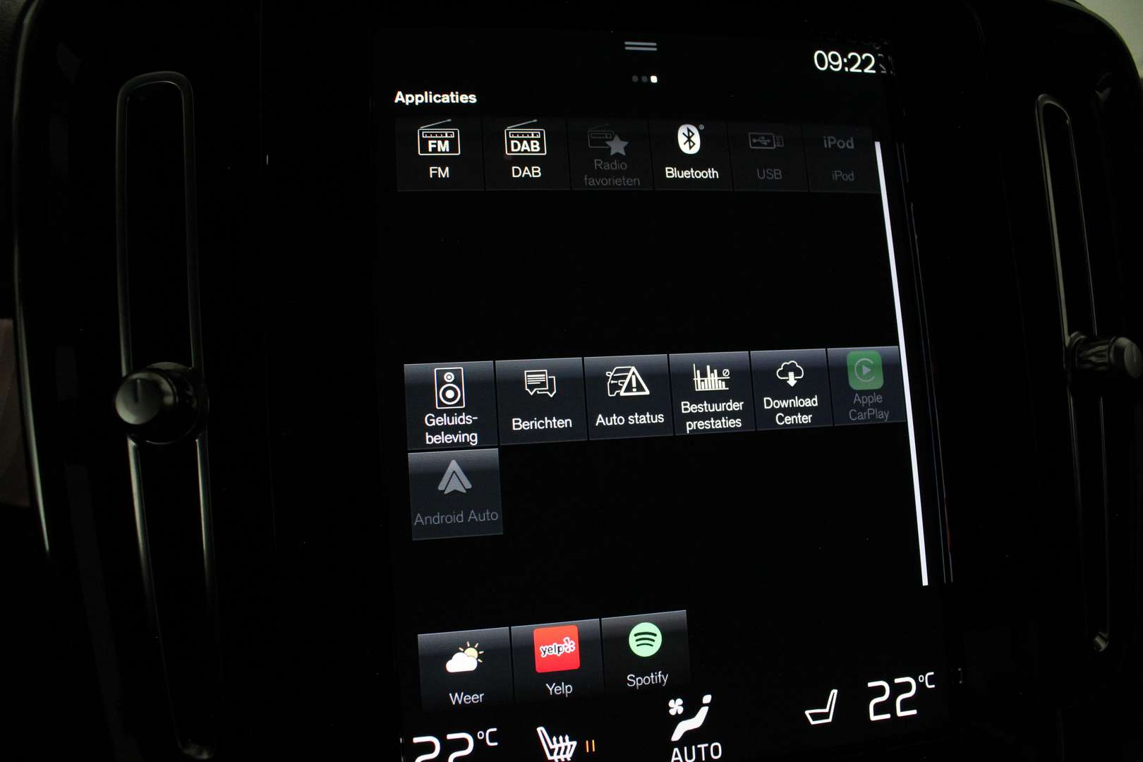 Volvo XC40 T5 Recharge Ultimate - 2023 - Joinsteer - #30