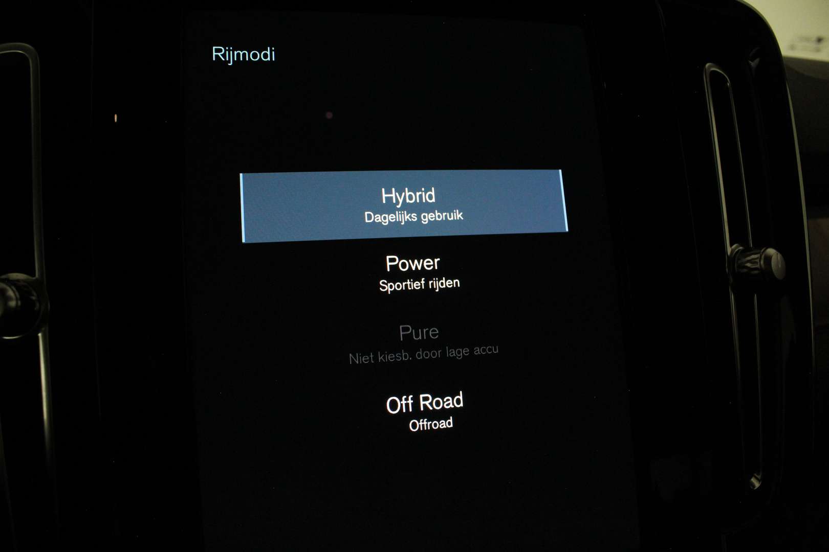 Volvo XC40 T5 Recharge Ultimate - 2023 - Joinsteer - #31