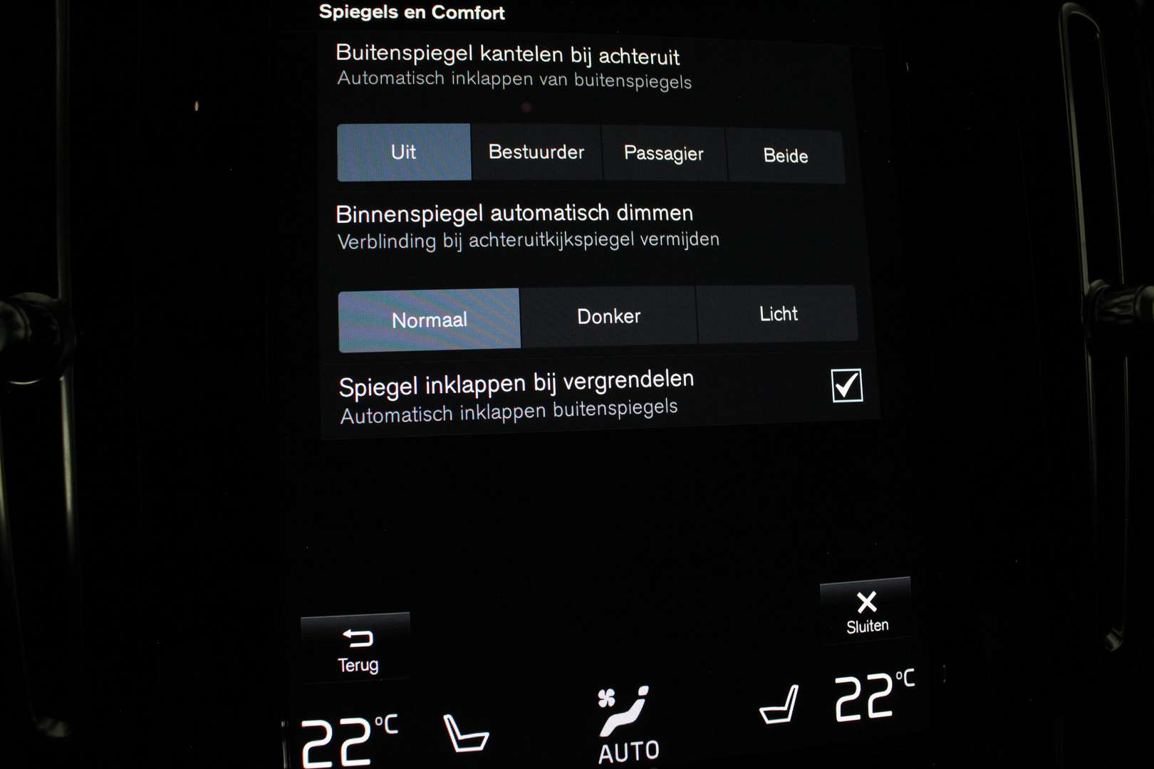 Volvo XC40 T5 Recharge Ultimate - 2023 - Joinsteer - #33