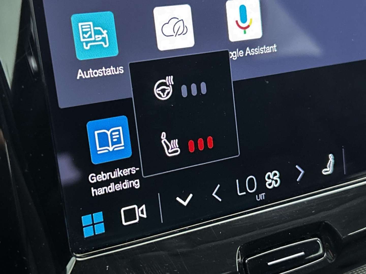 Volvo XC60 T6 Ultimate - 2024 - Joinsteer - #21