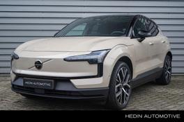 Volvo EX30 Ultra Single Motor - 2025 - Joinsteer - #1