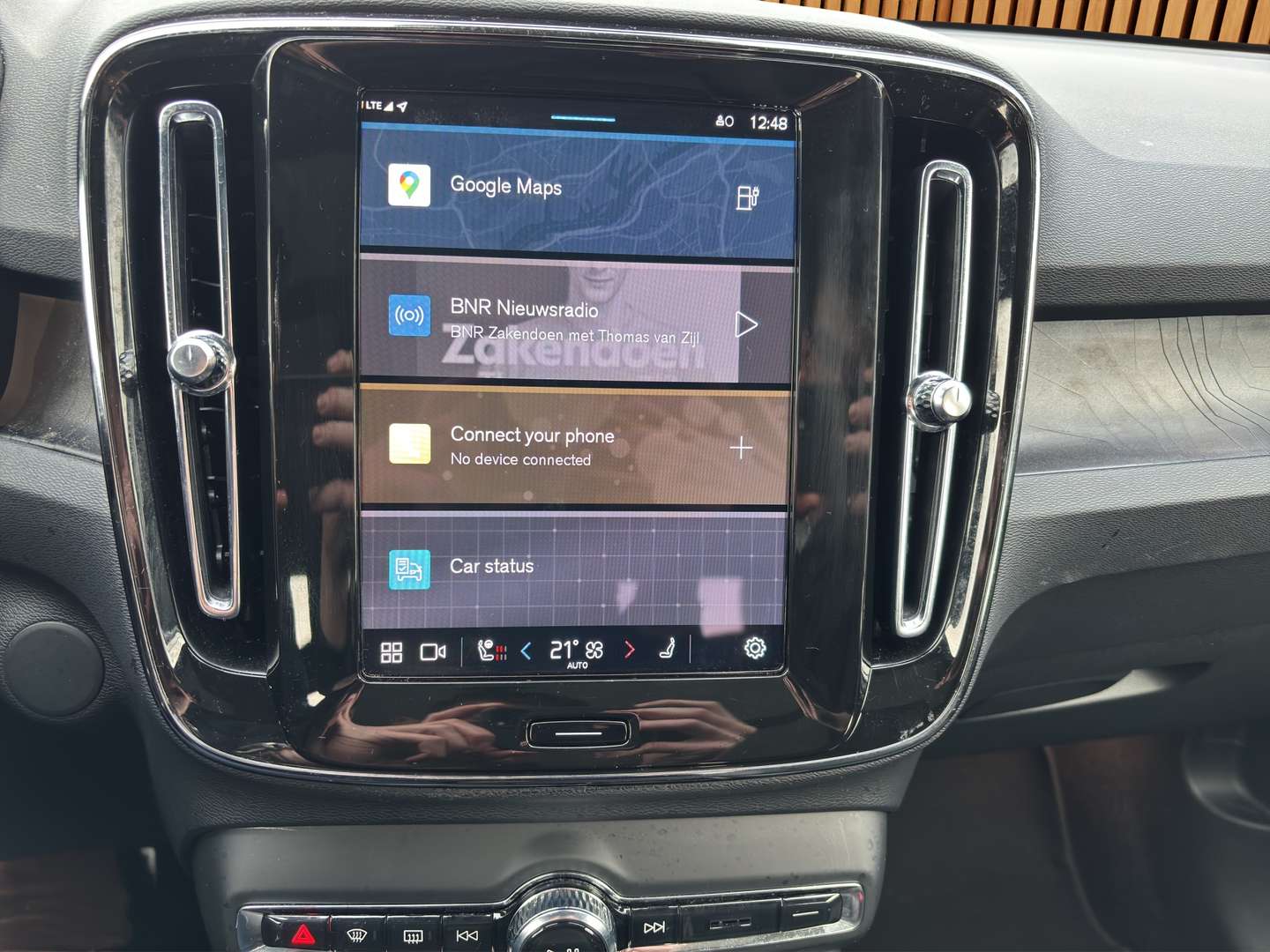 Volvo EX40 Single Motor Extended Range - 2025 - Joinsteer - #17