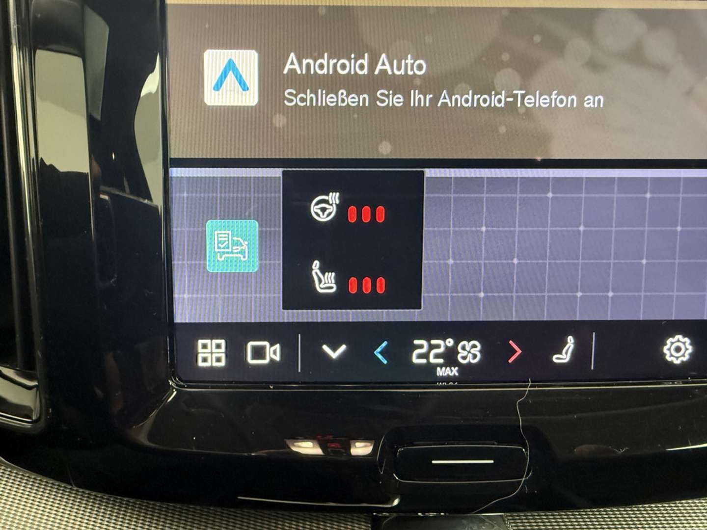 Volvo XC60 T6 Recharge Ultimate - 2025 - Joinsteer - #9