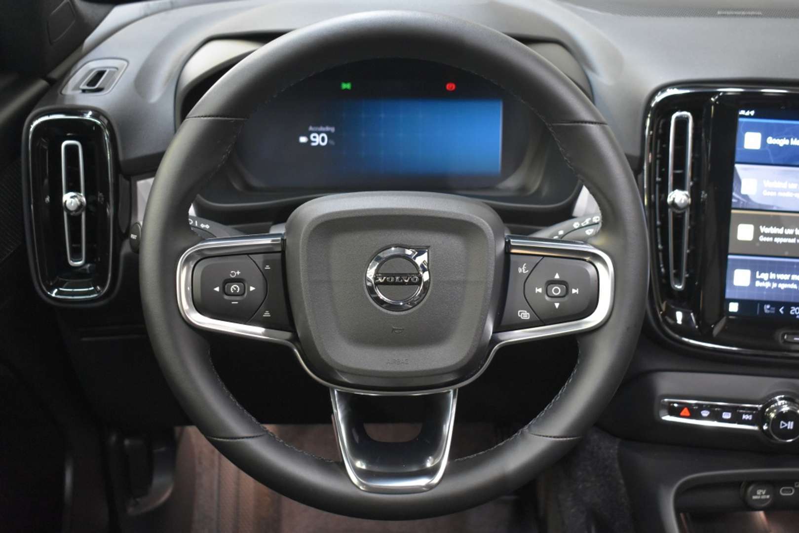 Volvo EX40 Recharge Ultimate - 2025 - Joinsteer - #18