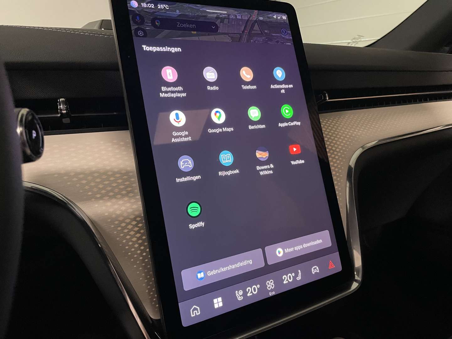 Volvo EX90 TWIN MOTOR PERFORMANCE - 2025 - Joinsteer - #27