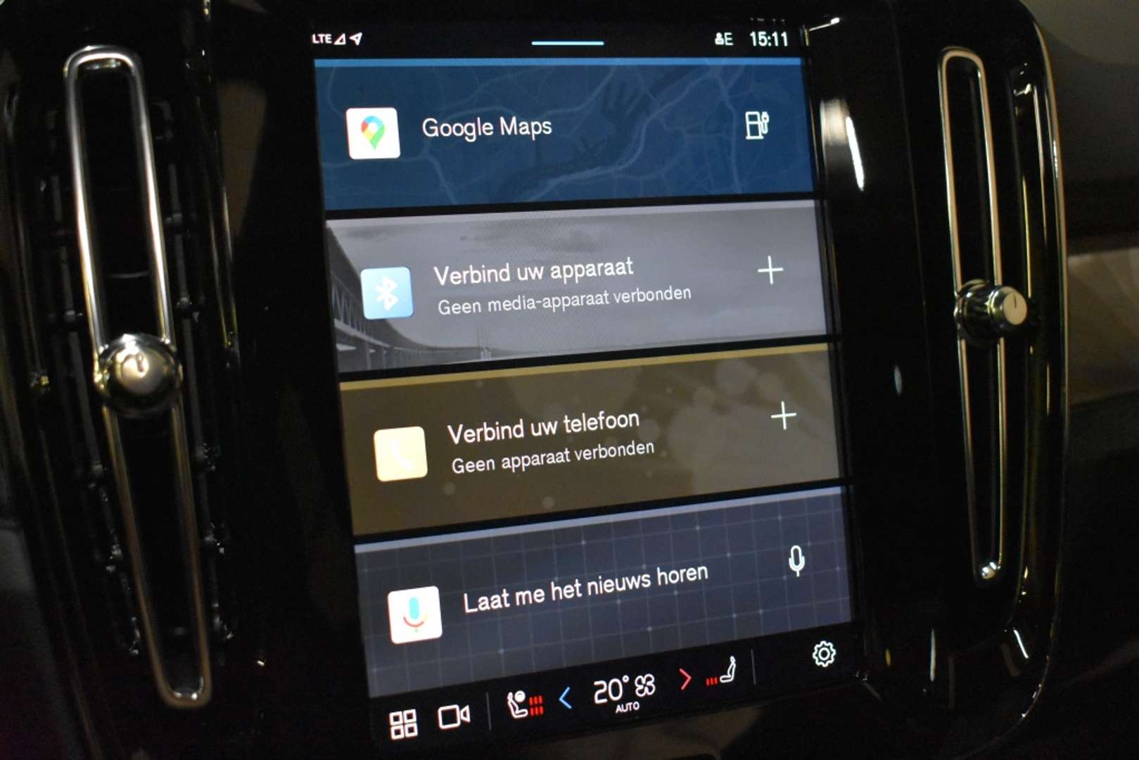 Volvo EX40 Recharge Ultimate - 2025 - Joinsteer - #22