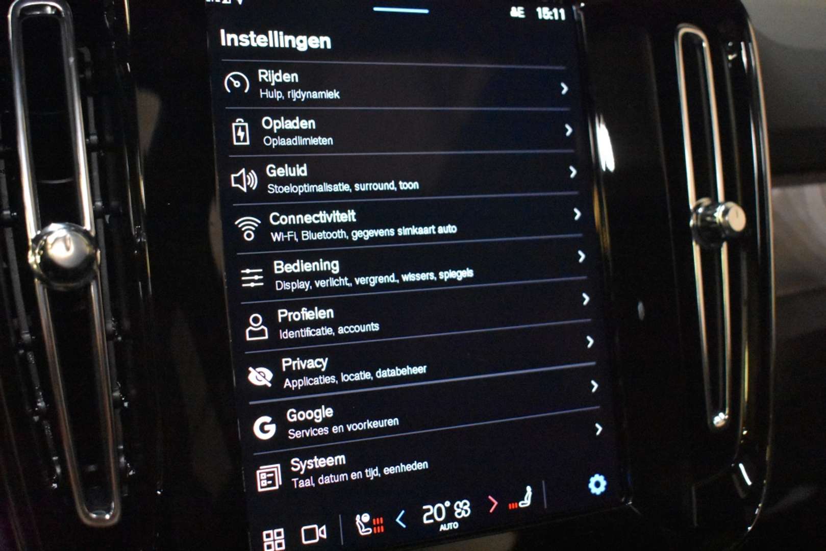 Volvo EX40 Recharge Ultimate - 2025 - Joinsteer - #26