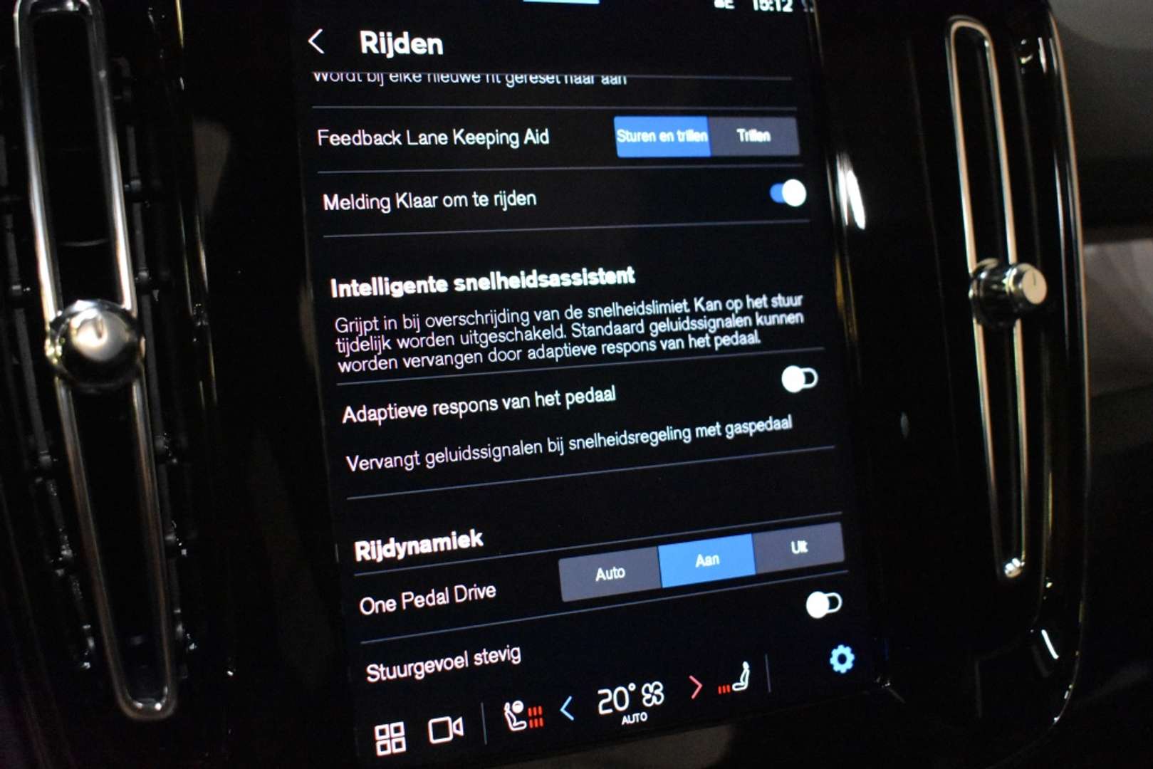 Volvo EX40 Recharge Ultimate - 2025 - Joinsteer - #28