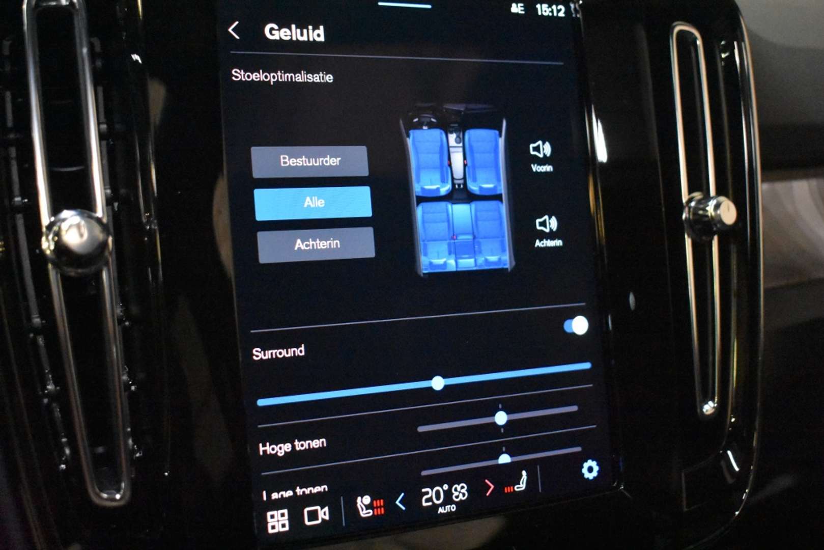 Volvo EX40 Recharge Ultimate - 2025 - Joinsteer - #30