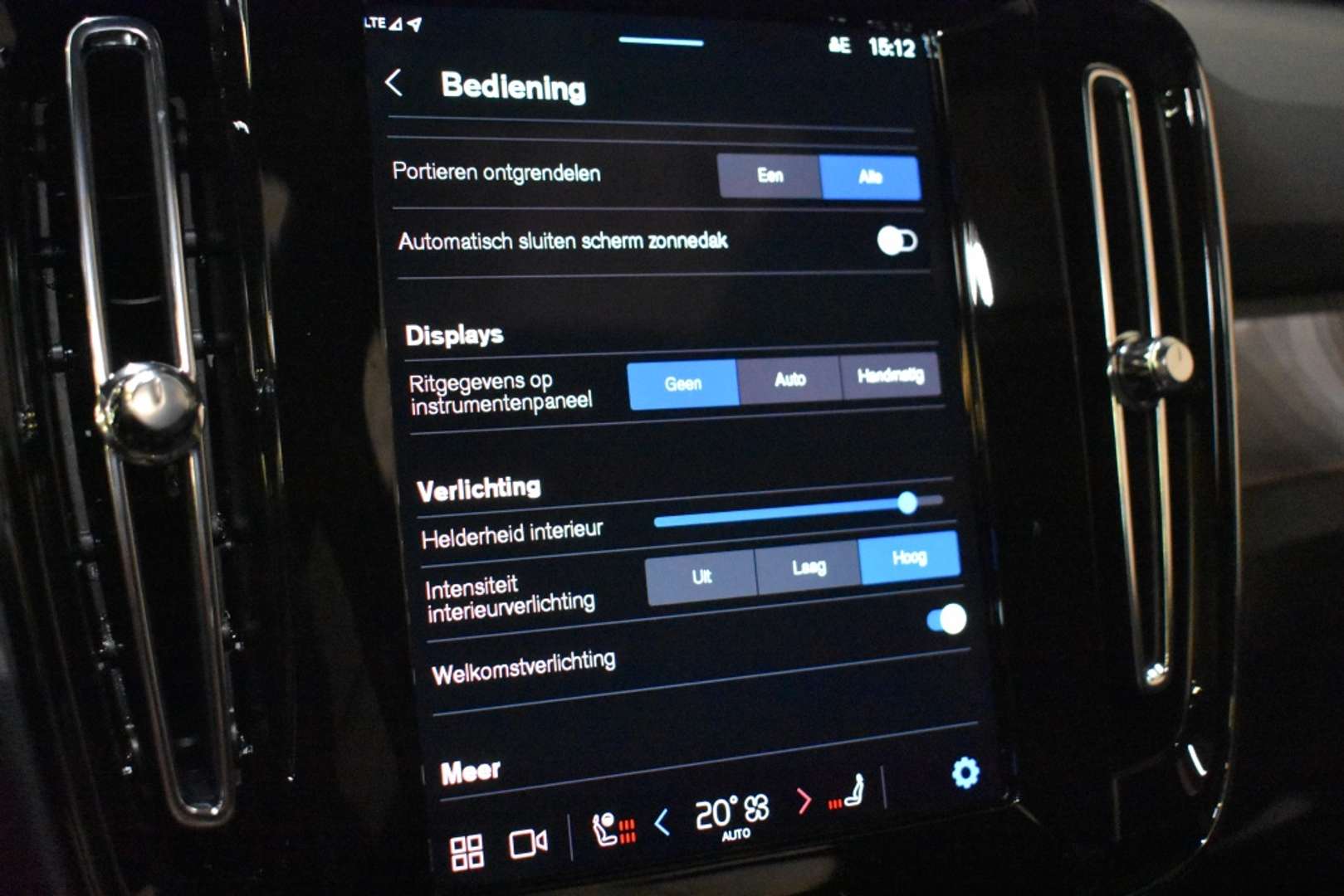 Volvo EX40 Recharge Ultimate - 2025 - Joinsteer - #32