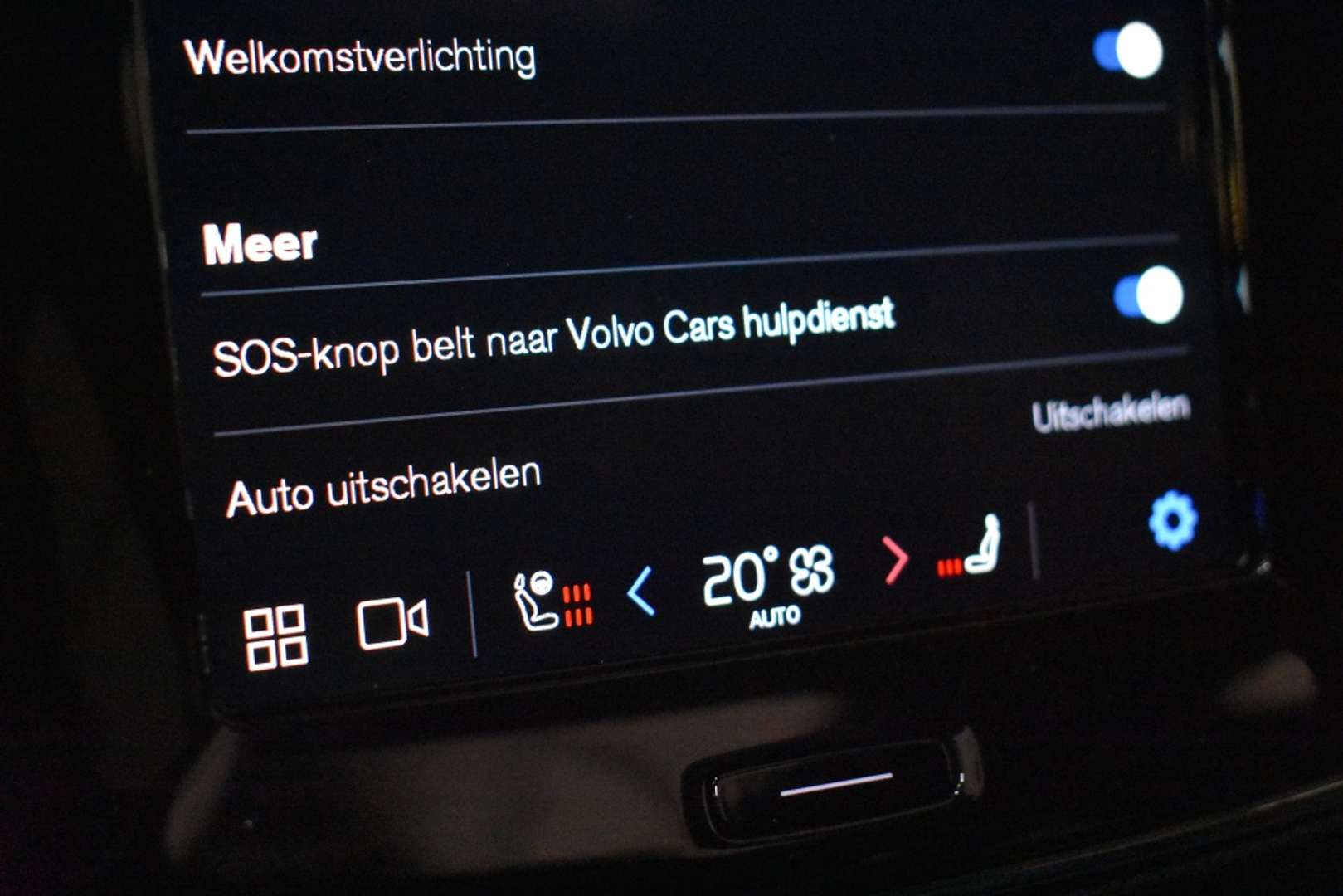 Volvo EX40 Recharge Ultimate - 2025 - Joinsteer - #33