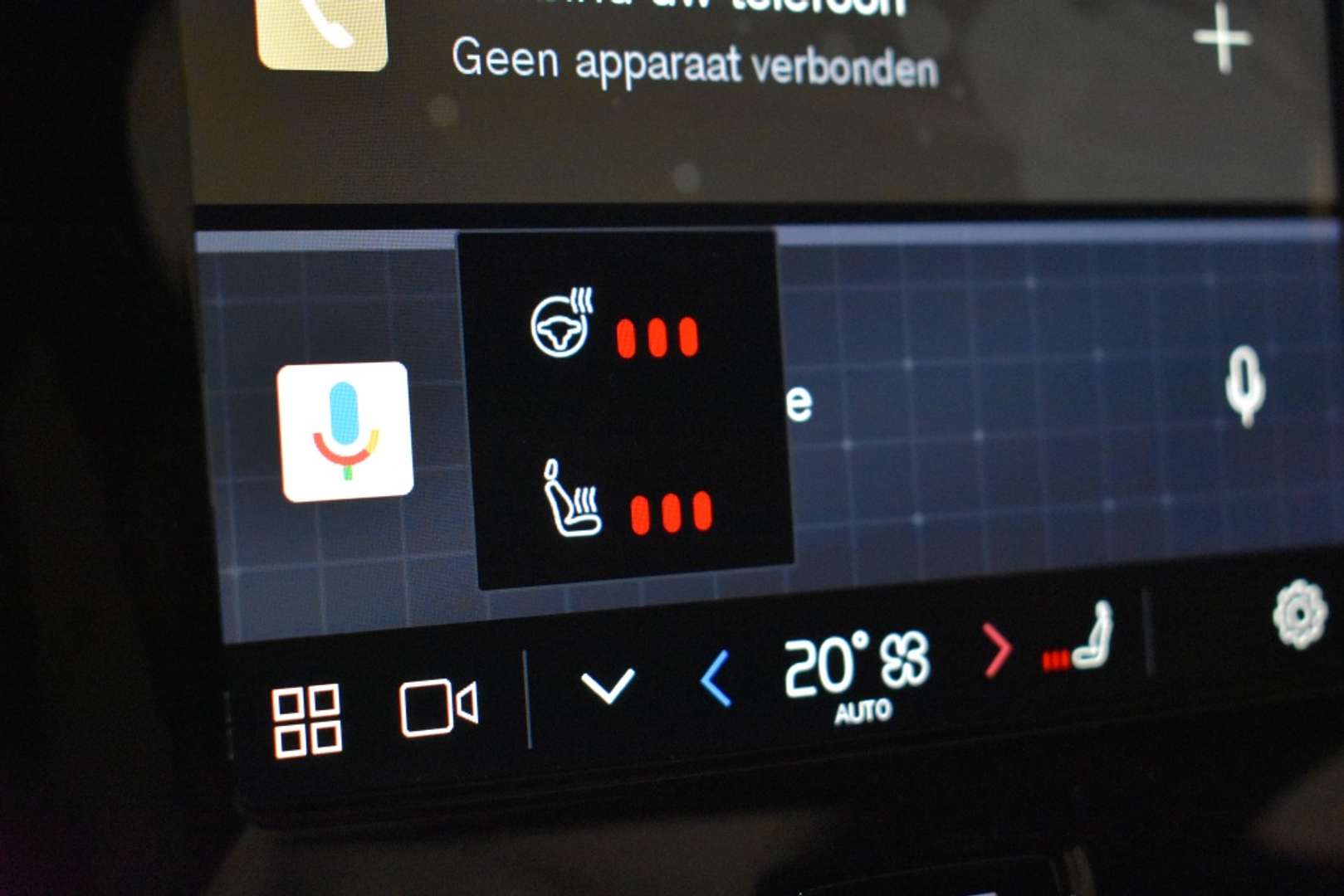 Volvo EX40 Recharge Ultimate - 2025 - Joinsteer - #34