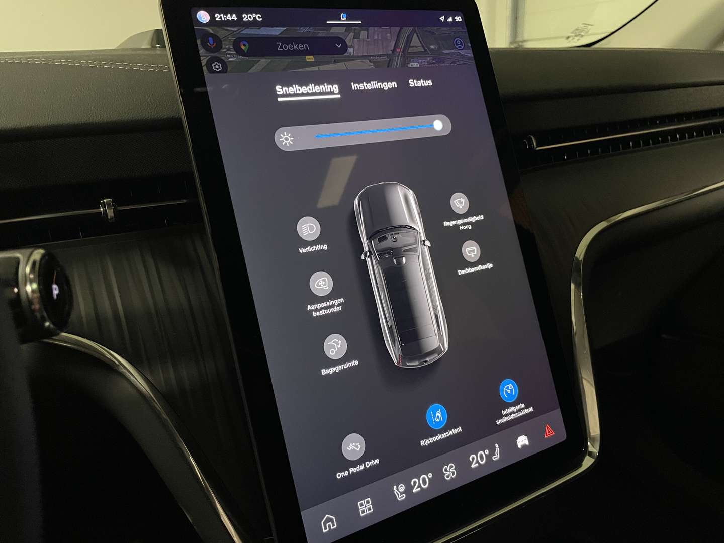 Volvo EX90 Single Motor - 2025 - Joinsteer - #25