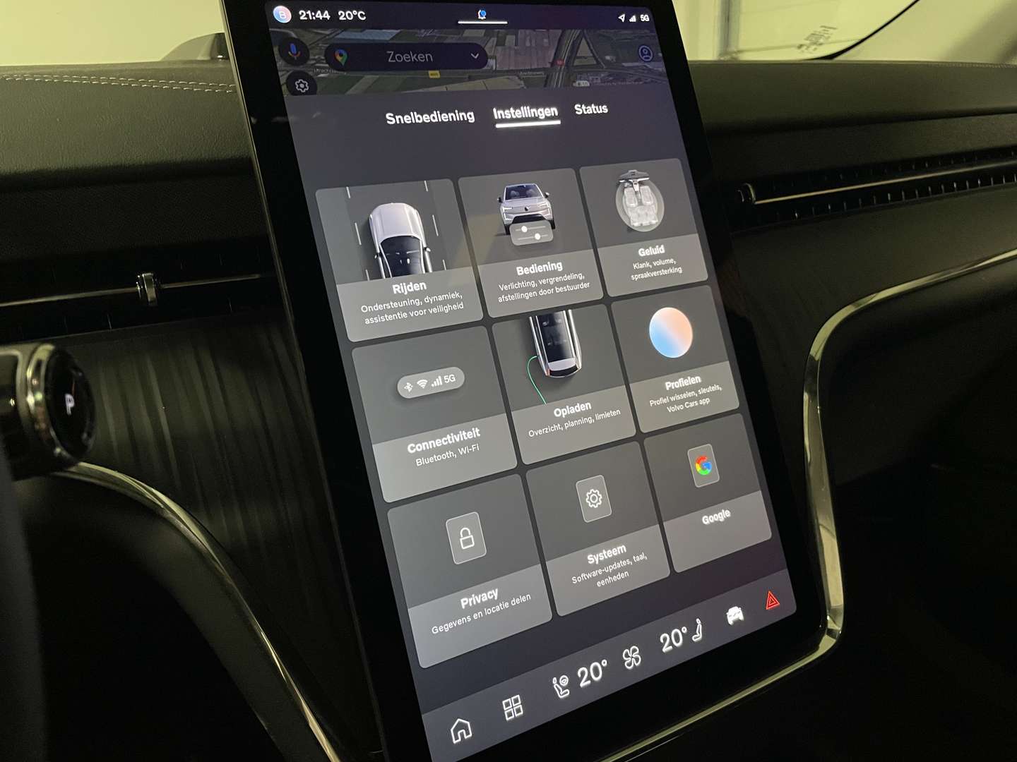 Volvo EX90 Single Motor - 2025 - Joinsteer - #26