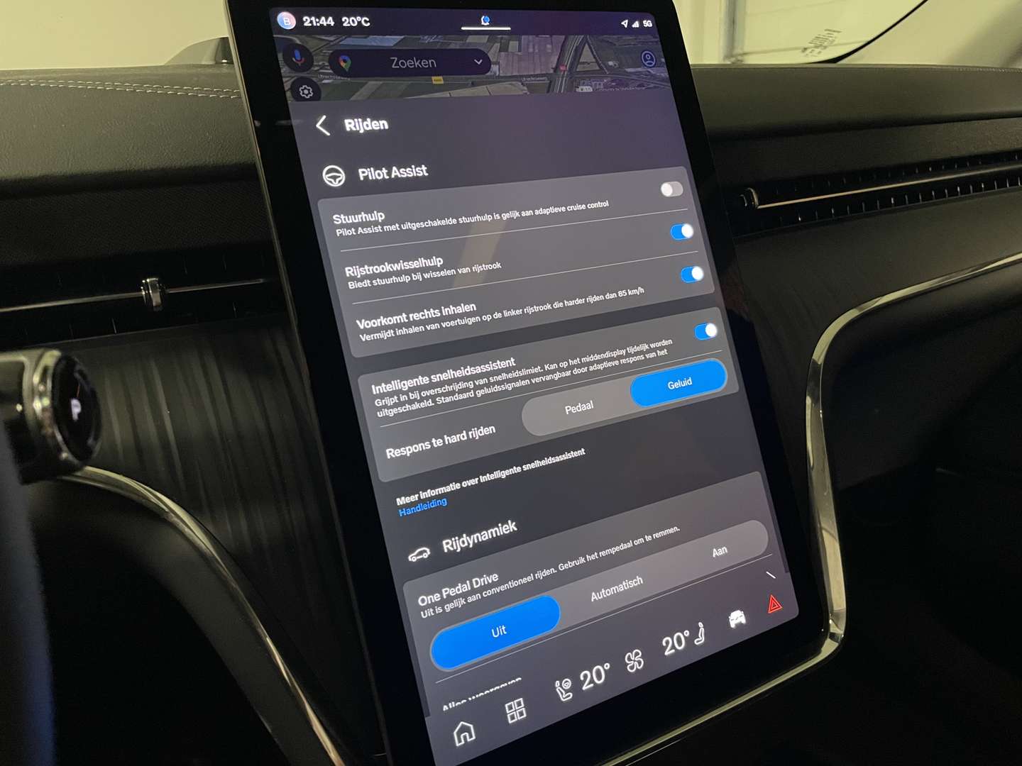 Volvo EX90 Single Motor - 2025 - Joinsteer - #27