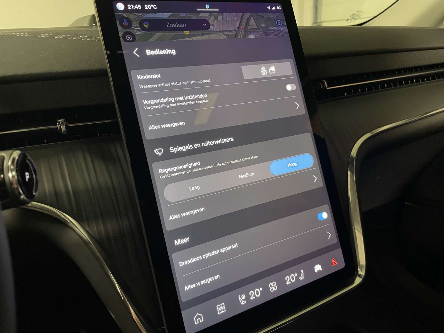 Volvo EX90 Single Motor - 2025 - Joinsteer - #30