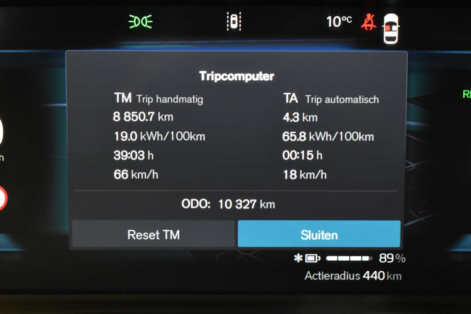 Volvo EX40 Recharge Ultimate - 2025 - Joinsteer - #18