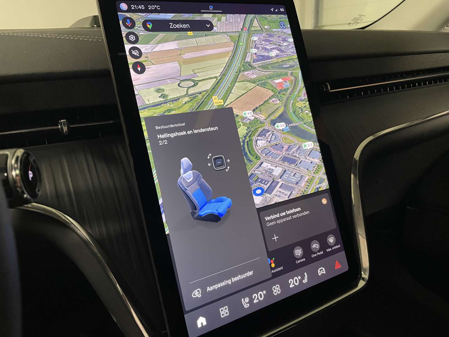 Volvo EX90 Single Motor - 2025 - Joinsteer - #33