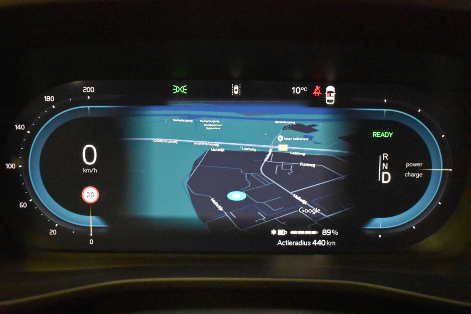 Volvo EX40 Recharge Ultimate - 2025 - Joinsteer - #19