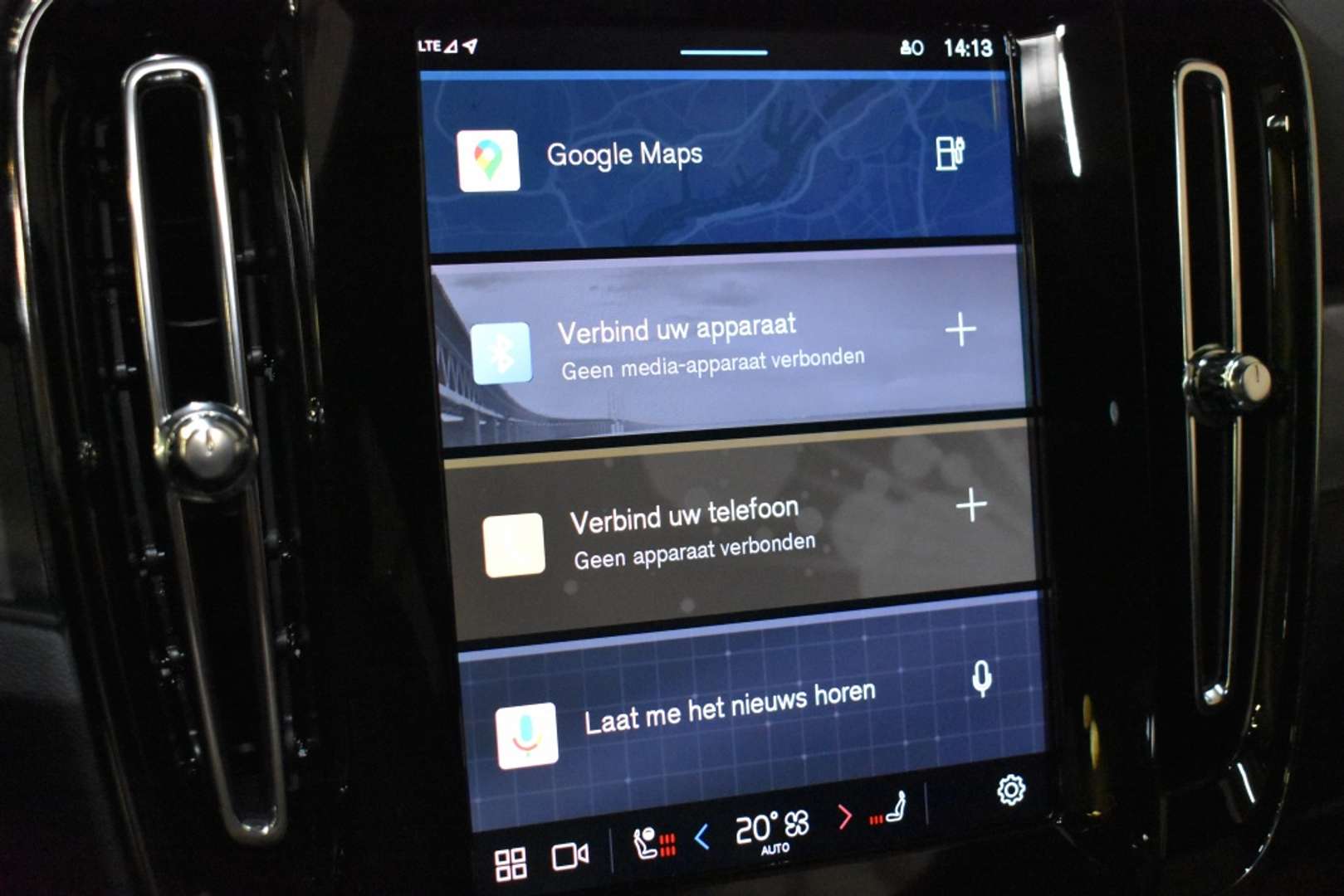 Volvo EX40 Recharge Ultimate - 2025 - Joinsteer - #20