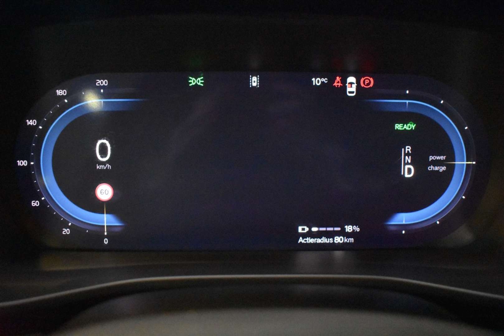 Volvo EX40 Recharge Ultimate - 2025 - Joinsteer - #23