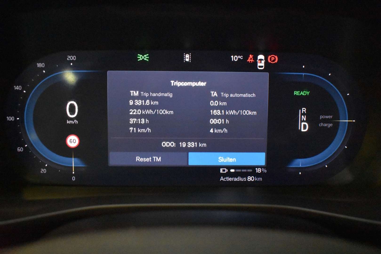 Volvo EX40 Recharge Ultimate - 2025 - Joinsteer - #24