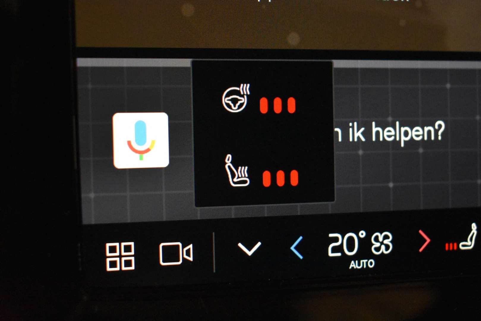 Volvo EX40 Recharge Ultimate - 2025 - Joinsteer - #24