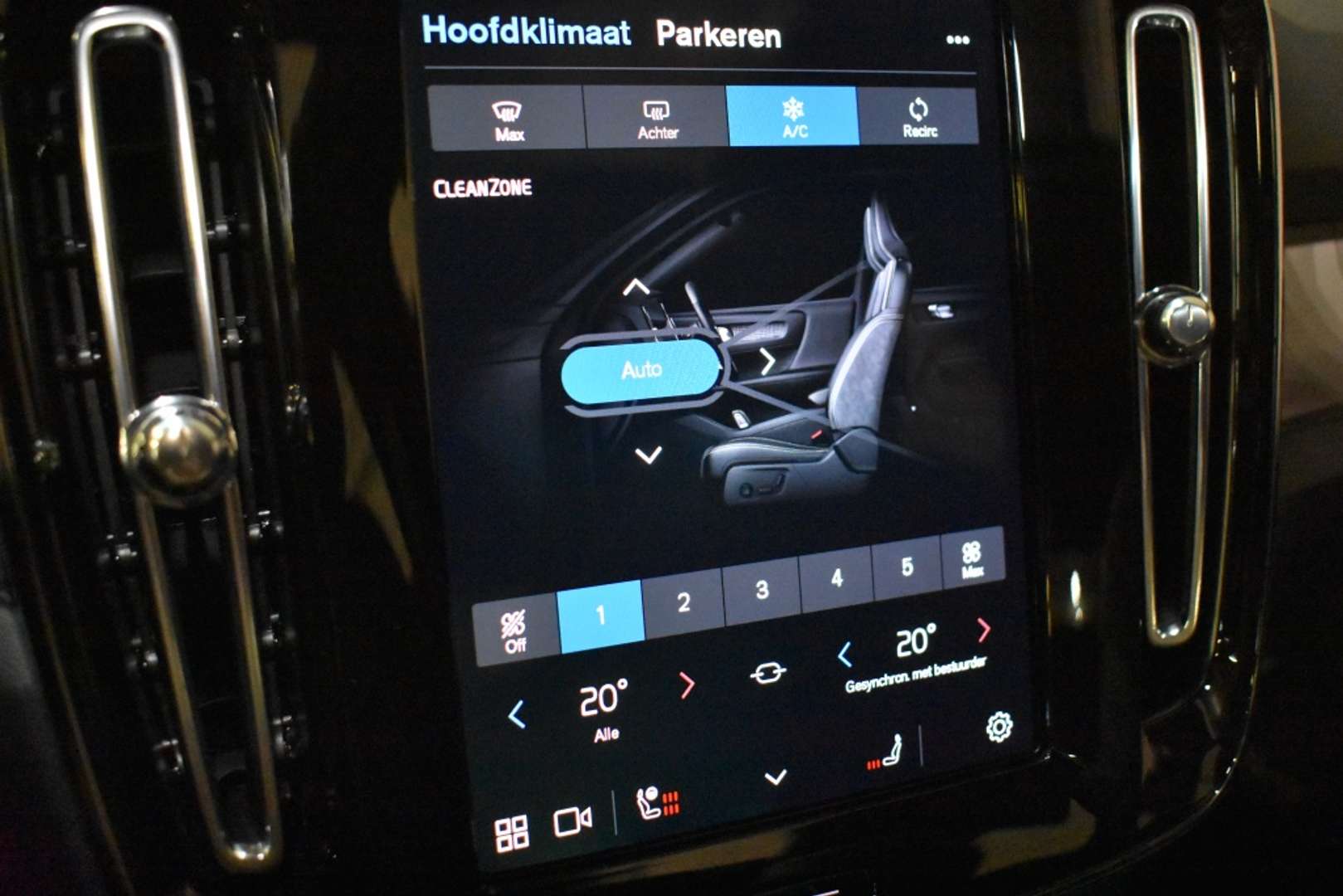 Volvo EX40 Recharge Ultimate - 2025 - Joinsteer - #30