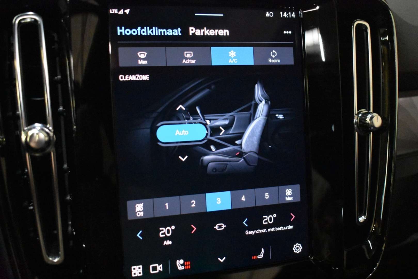 Volvo EX40 Recharge Ultimate - 2025 - Joinsteer - #25