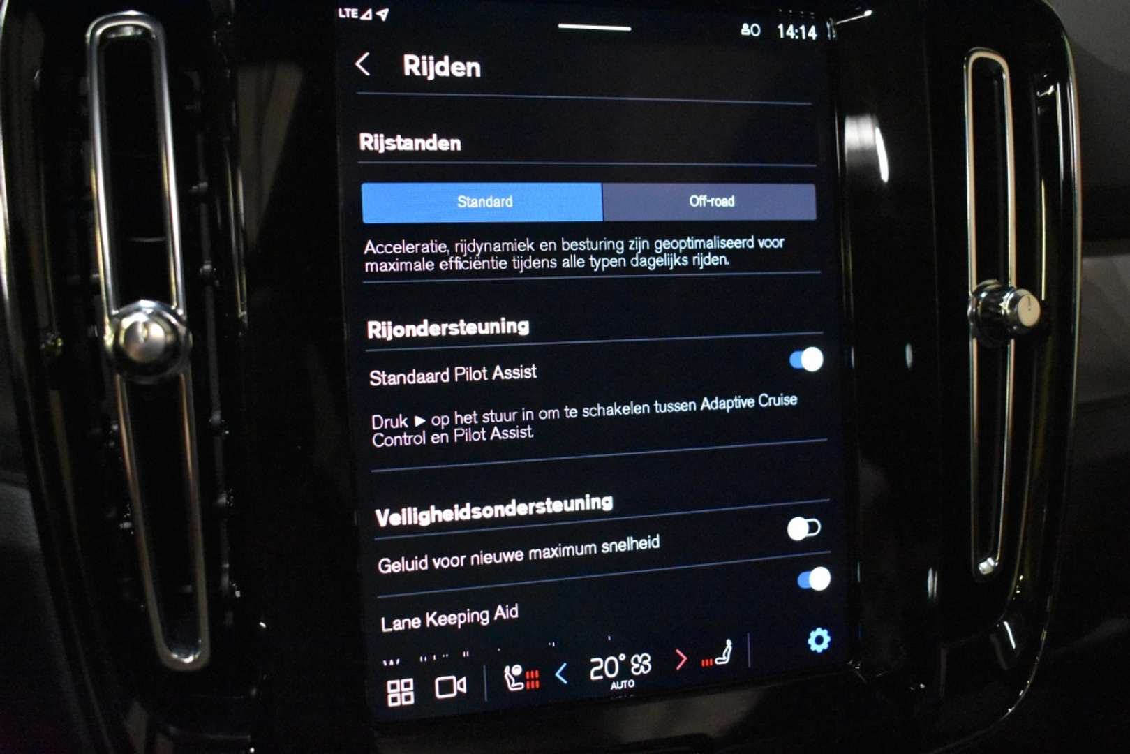 Volvo EX40 Recharge Ultimate - 2025 - Joinsteer - #26