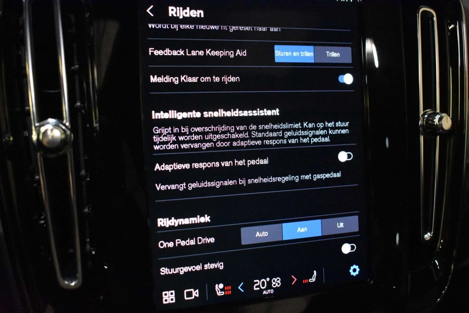 Volvo EX40 Recharge Ultimate - 2025 - Joinsteer - #27