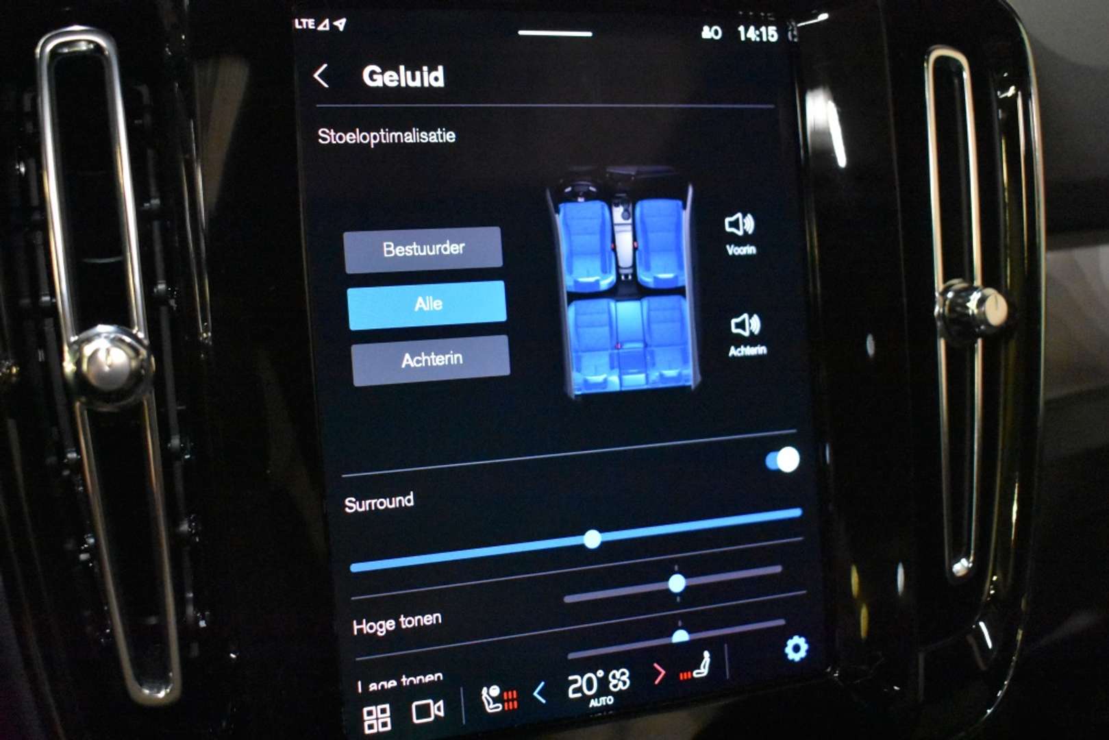 Volvo EX40 Recharge Ultimate - 2025 - Joinsteer - #29