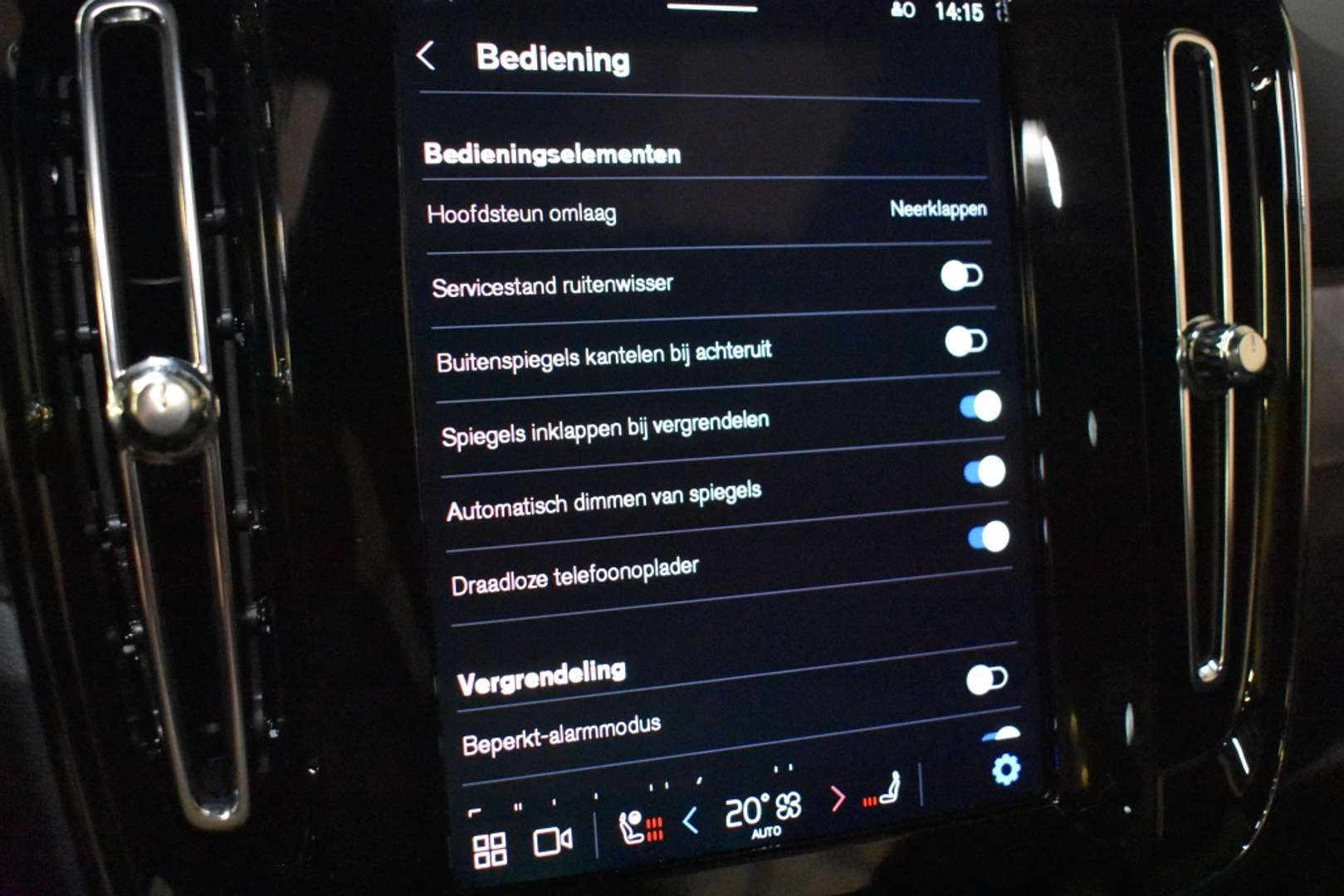 Volvo EX40 Recharge Ultimate - 2025 - Joinsteer - #30