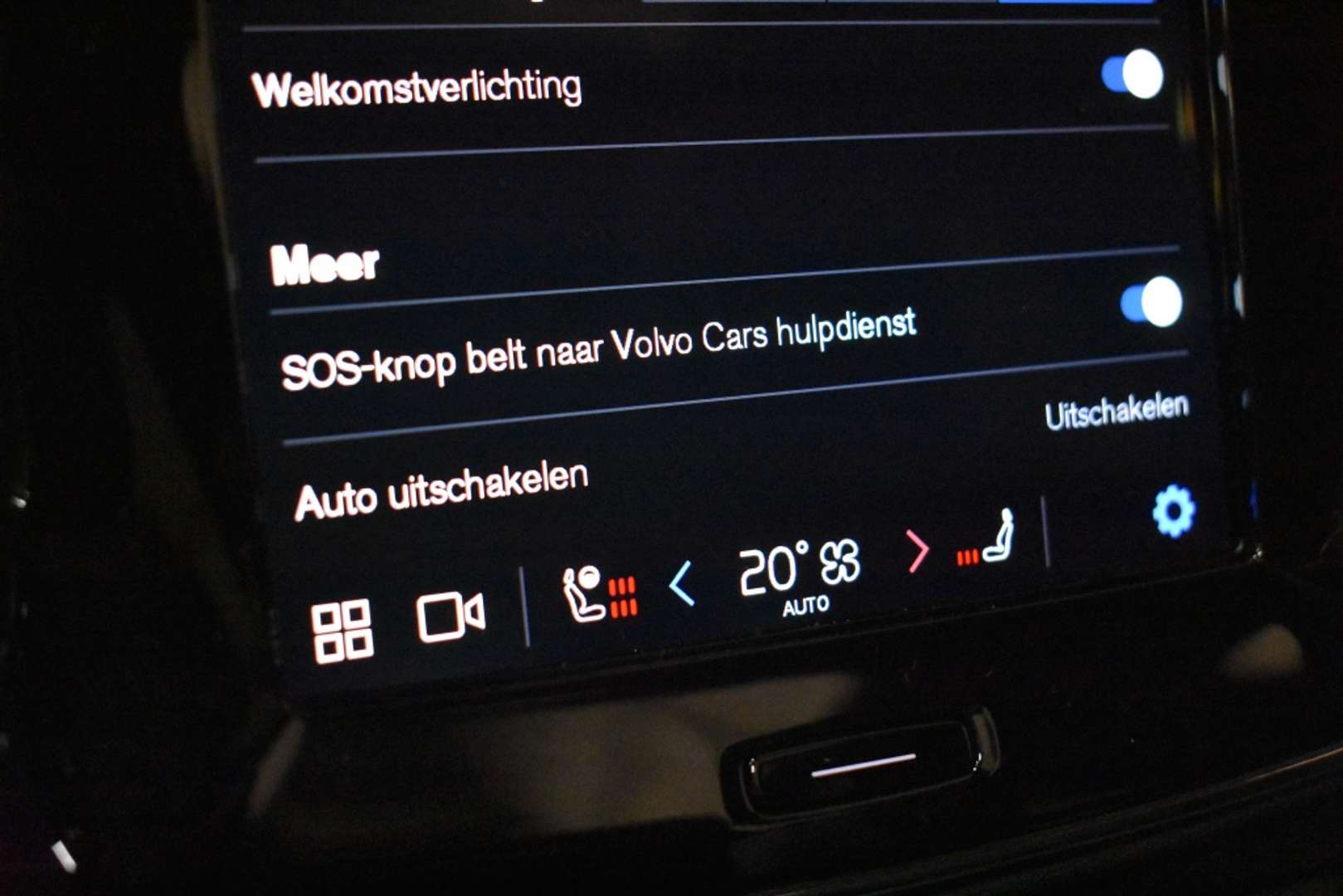 Volvo EX40 Recharge Ultimate - 2025 - Joinsteer - #32