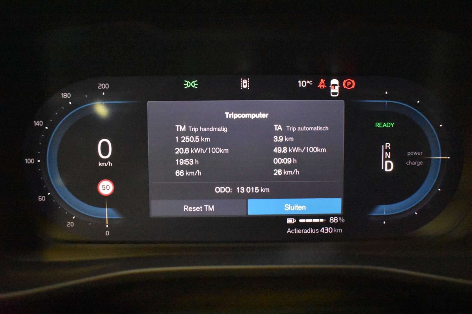 Volvo EX40 Ultra Extended Range - 2025 - Joinsteer - #18