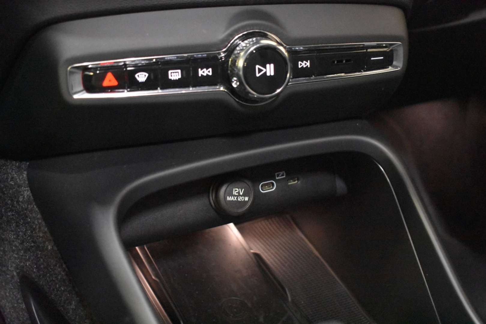 Volvo EX40 Ultra Extended Range - 2025 - Joinsteer - #21