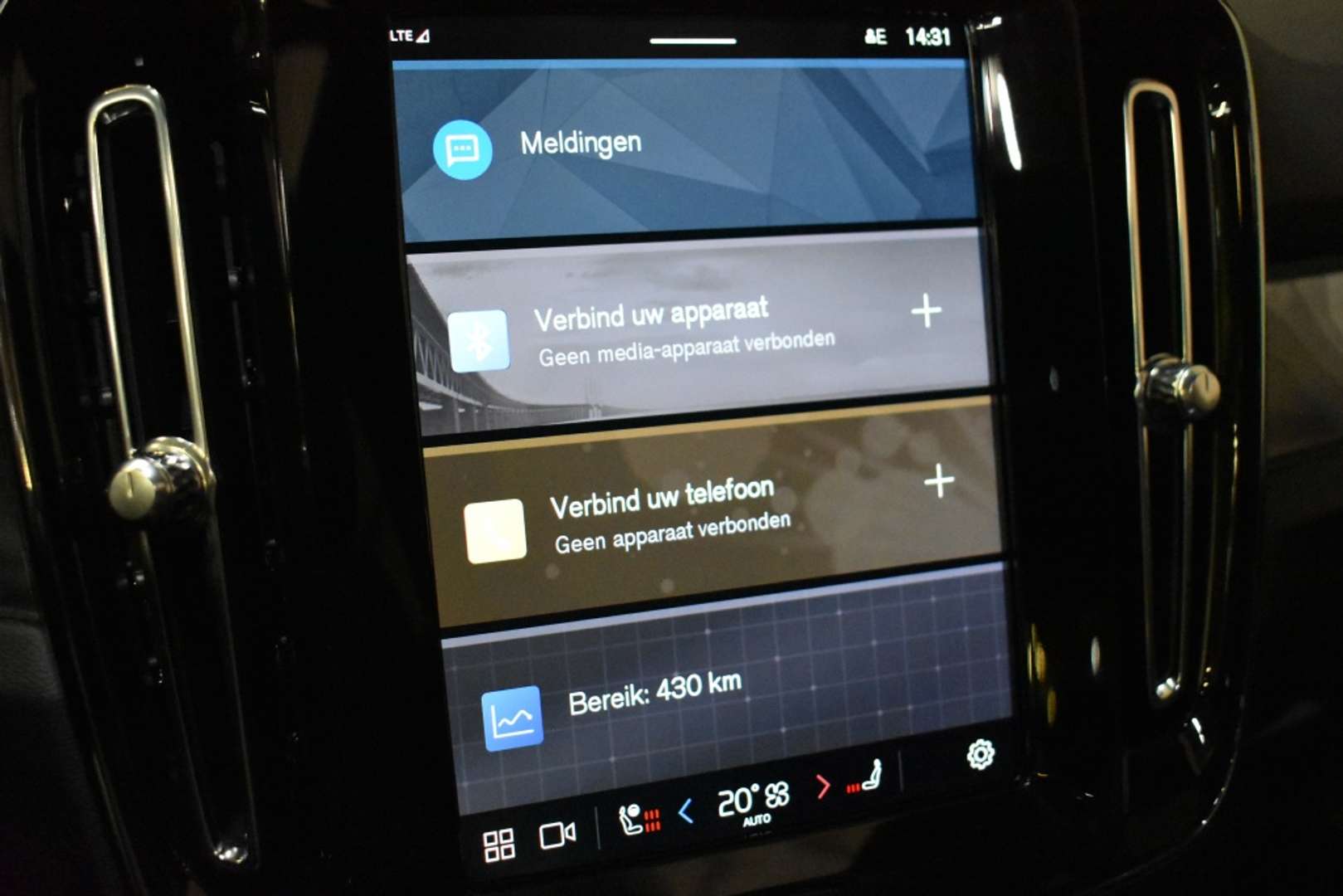 Volvo EX40 Ultra Extended Range - 2025 - Joinsteer - #22