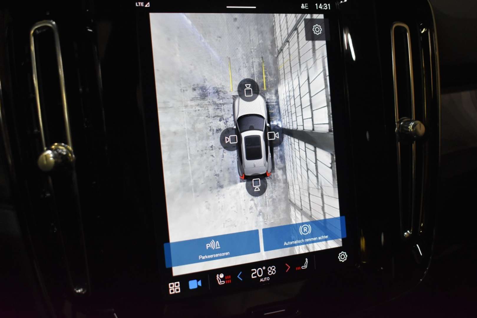 Volvo EX40 Ultra Extended Range - 2025 - Joinsteer - #23